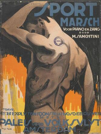 Sport marsch-M-Samehtini