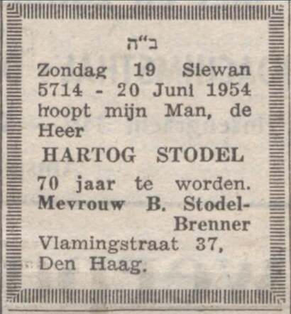 Stodel