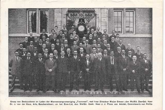 Groepsfoto t.g.v. het 1e lustrum.
