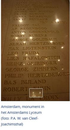 Amsterdams Lyceum monument omgekomen Joodse leerlingen.jpg