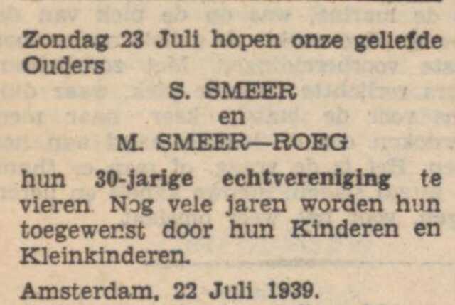 smeer-roeg.jpg