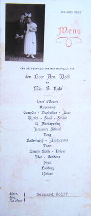DSCF1075.JPG