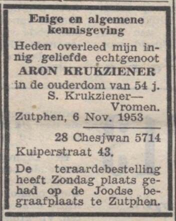 Aron Krukziener.JPG