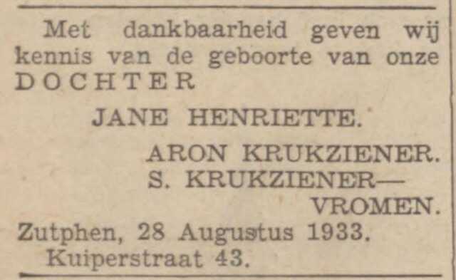 Jane Krukziener.JPG