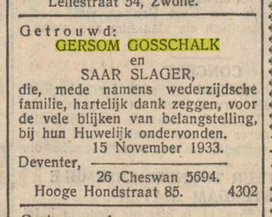 getrouwd dankbet. Saar en Gersom.jpg