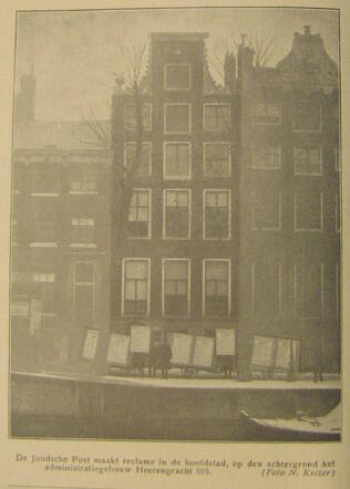 Geill. Joodsche Post 010 reclame voor Joodsche Post.JPG