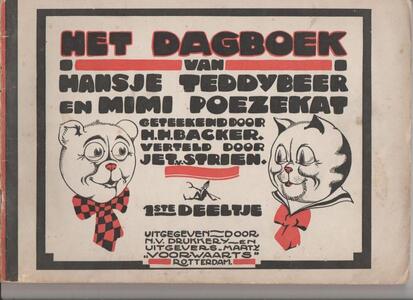 Jet van Strien kinderboek.jpg