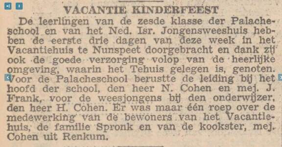 18 Palacheschool Vakantie Kinderfeest met Johanna Frank.JPG