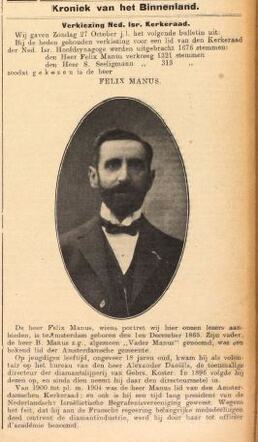 Felix Manus Joodsche Kroniek.JPG