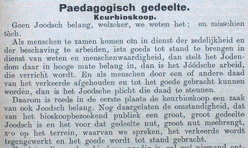 Paed. gedeelte.jpg