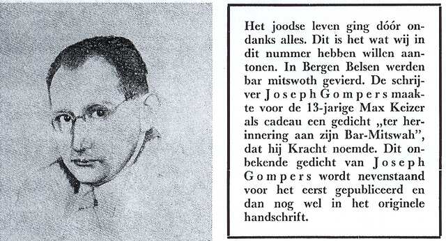 Joseph Gompers, poet for Max Keizer in 1944