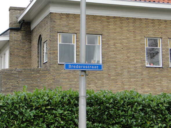 DSC05335.JPG
