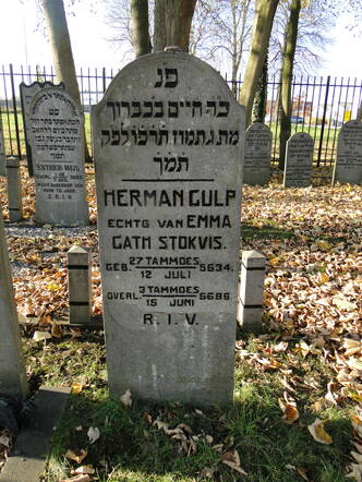 125 Herman Culp .JPG