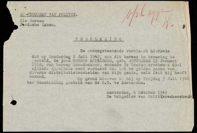 appelboom.jpg