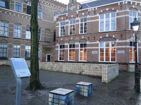 joodse school en gedenkmonument Leeuwarden.JPG