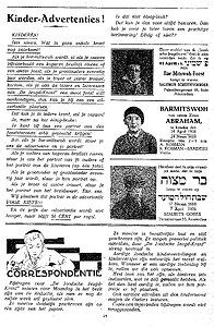 img-119141848 - Copy.jpg