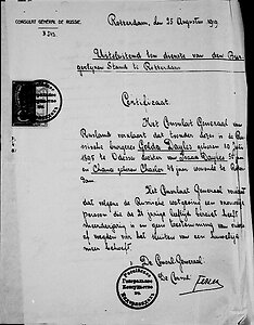 19190825-RussischConsulaat.jpg