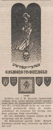 ex libris.jpg