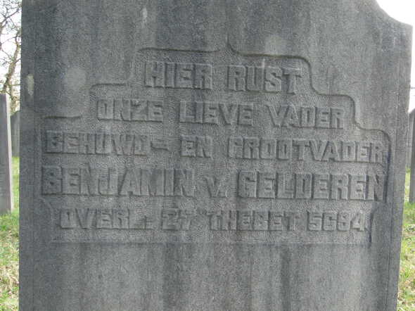 Veld B Benjamin van Gelderen 2 .JPG