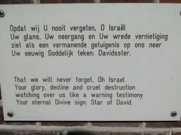 Gedenkplaat Gorredijk  (1).JPG