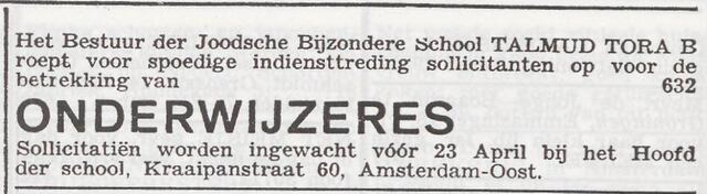 7 Talmoed Thoraschool.jpg