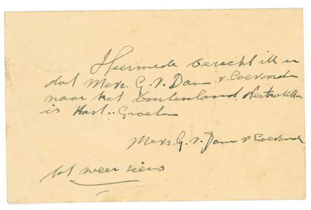 Briefkaart van Golda deportatie uit Westerbork poststempel 9-9-'43 (2).jpg