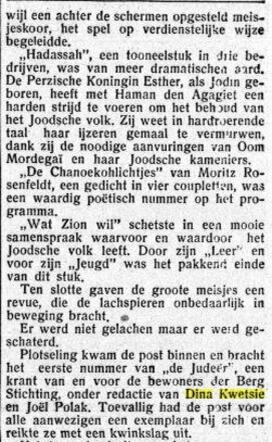 GE 28-12-1927 Chanoeka feest Bergstichting.5.jpg