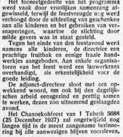 GE 28-12-1927 Chanoeka feest Bergstichting.6.jpg