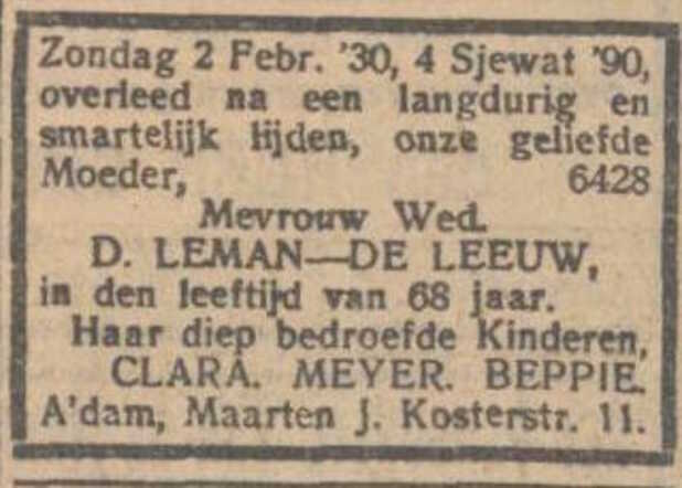 Kosterstr 11, Nieuw Israelietisch Weekblad 7 feb 1930.jpg