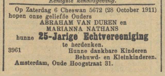 1911 Abraham van Duren en Marianna Nathans 25 jaar getrouwd NIW 20 okt 1911.jpg