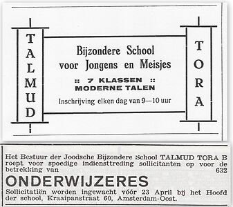 3 ) Talmoed Thoraschool.jpg