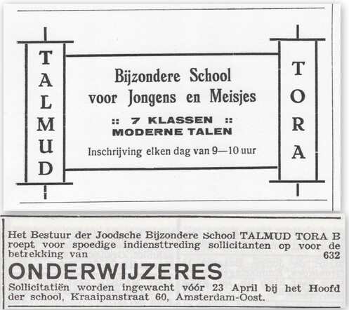 3 ) Talmoed Thoraschool.jpg