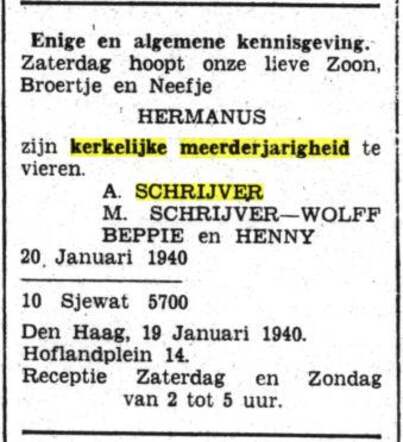 Bram Schrijver bar mitswa.jpg