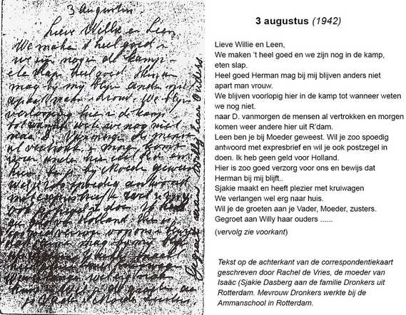 Dasberg-Isaac-moeder-brief1.jpg