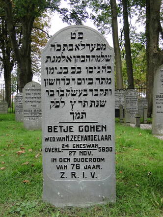 139 Betje Zeehandelaar-Cohen.JPG
