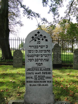 120 Joseph D Slager.JPG