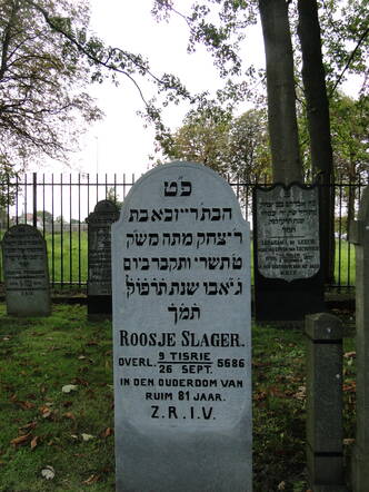 121 Roosje Slager.JPG