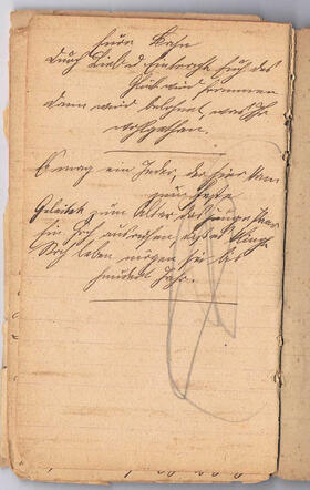 poem of Sara Weinberg-Ruben