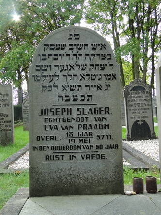 172 Joseph Slager.JPG