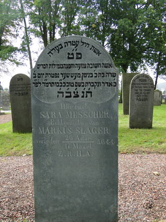 026 Sara Slager-Messcher.JPG