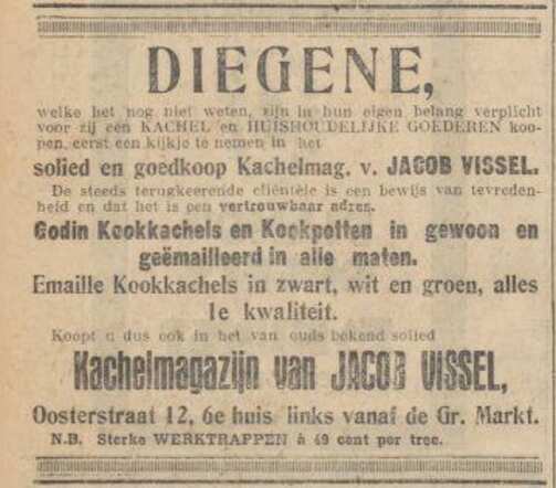 Vissel05Mei1925NieuwbladVhNoorden.jpg