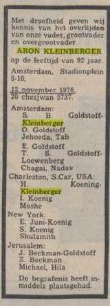 aron kleinberger.jpg