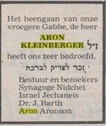 aron kleinberger.2.jpg