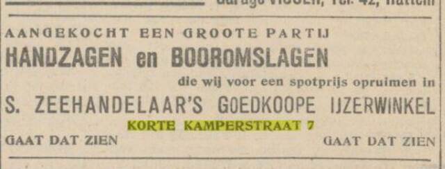 30 10-2-1931, Pr. Ov. Zw. c. adv. KK7 Zeehandelaar.jpg