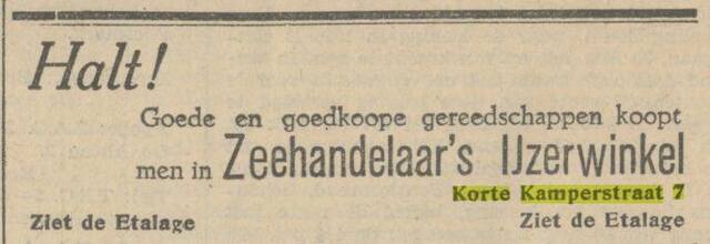 31 21-4-1931, Pr. Ov.Zw. c. Zeehandelaar.jpg