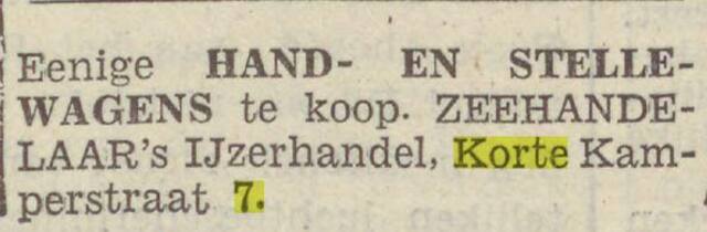 39 17-5-1940, Pr. Ov. Zw. c. Zeehandelaar.jpg