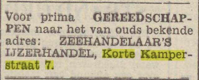41 30-1-1940, Pr. Ov. Zw. c. Zeehandelaar.jpg