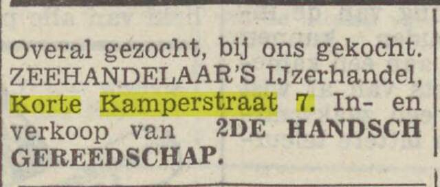 43 19-3-1940, Pr. Ov. Zw. c. Ijzerwaren Zeehandelaar.jpg