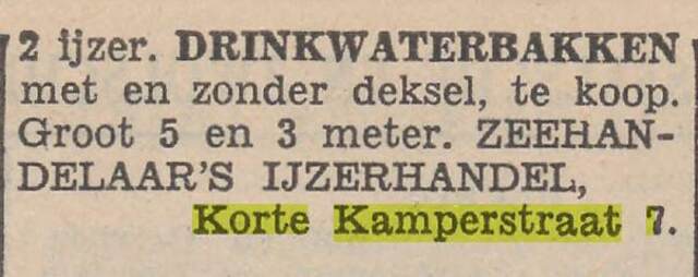 48 18-7-1941, Pr. Ov. Zw. c. Drinkbakken Zeehandelaar.jpg
