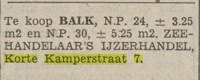 49 8-8-1941 Pr. Ov. Zw. c. adv. KK7.jpg